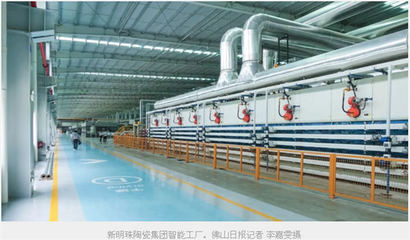 新明珠集團(tuán)以三大子品牌細(xì)分市場,以多品牌戰(zhàn)略升級發(fā)展